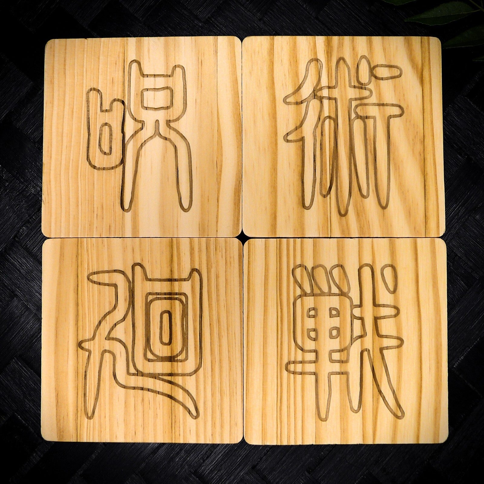 Jujutsu Kaisen Inspired Wooden Coaster Set – Square Handcrafted Laser Engraved