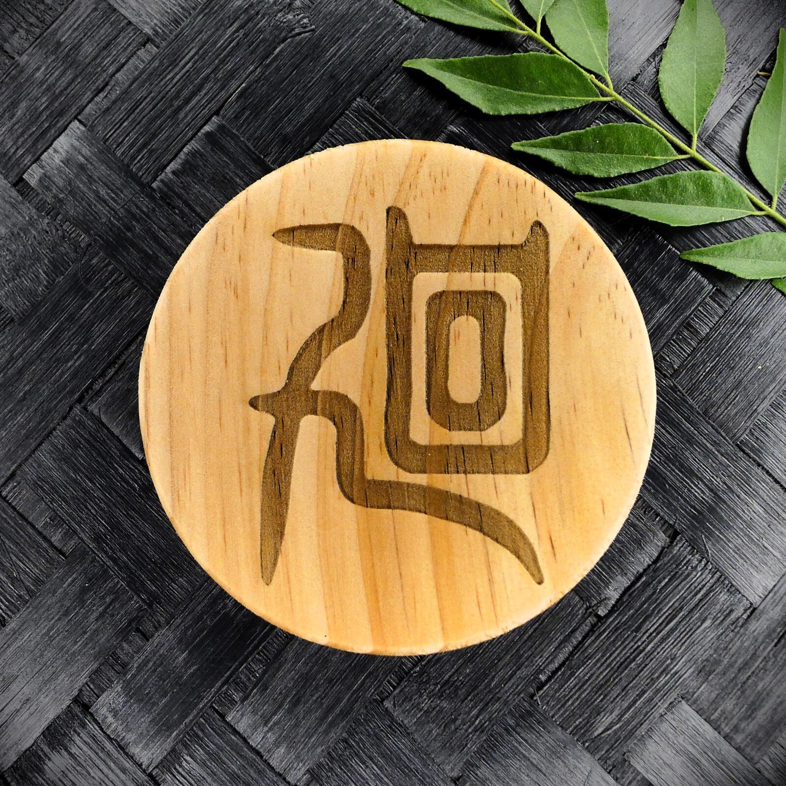 Jujutsu Kaisen Inspired Wooden Coaster Set – Round Handcrafted Laser Engraved