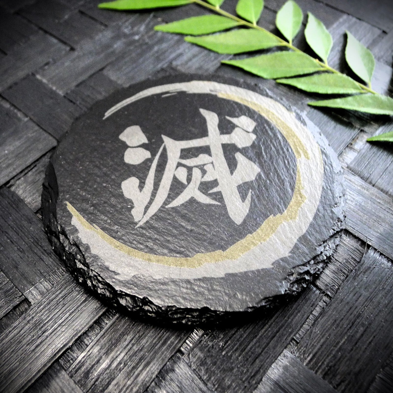 Demon Slayer Coaster - Brand New Hand Made Laser Engraved Slate Coaster - RARE