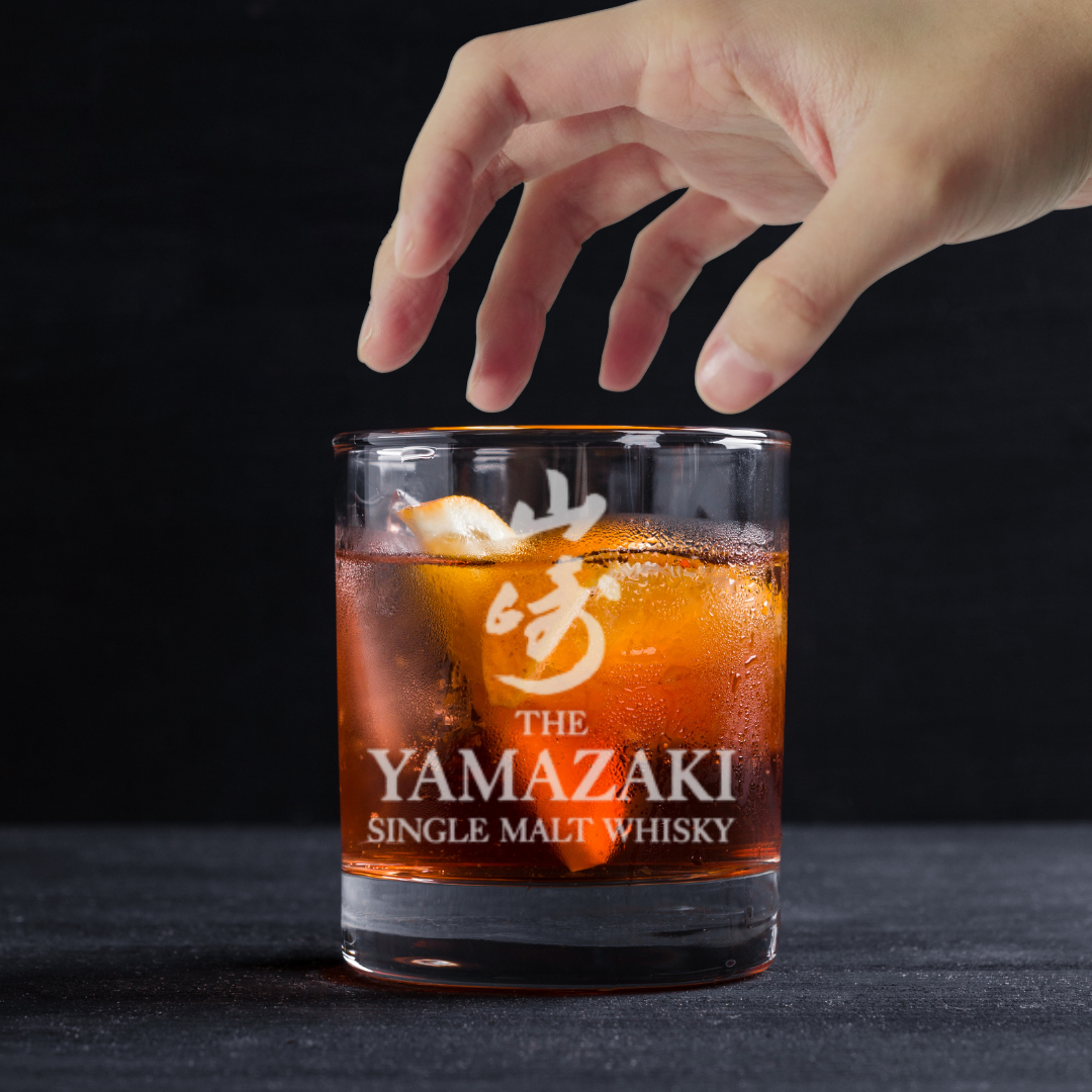 Custom Engraved Yamazaki Single Malt Whisky Glass 10 oz Standard Rocks Glass NEW