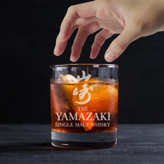 Custom Engraved Yamazaki Single Malt Whisky Glass 10 oz Standard Rocks Glass NEW