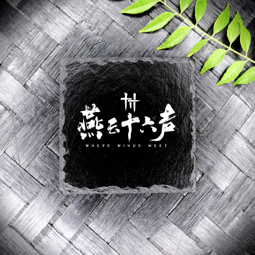 Where Winds Meet Slate Coaster Brand New Handcrafted Laser Engraved Square