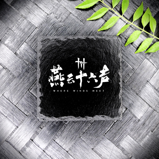 Where Winds Meet Slate Coaster Brand New Handcrafted Laser Engraved Square