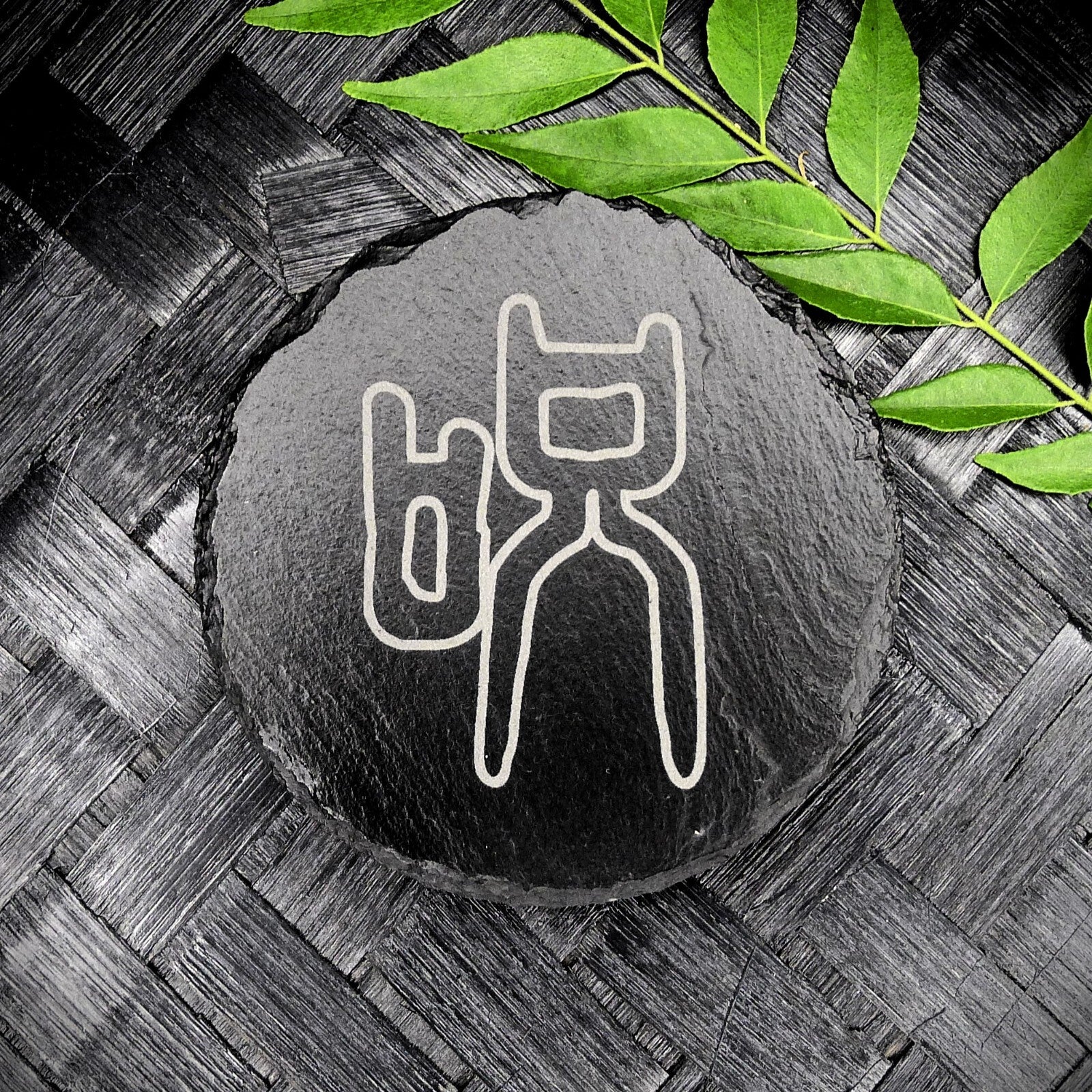 Jujutsu Kaisen Hollow Font Slate Coaster Set – Handcrafted Laser Engraved Kanji