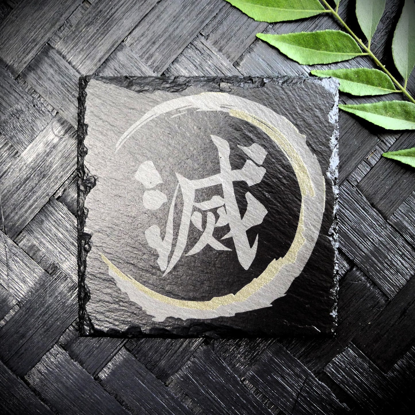 Demon Slayer Coaster - Brand New Hand Made Laser Engraved Slate Coaster - RARE