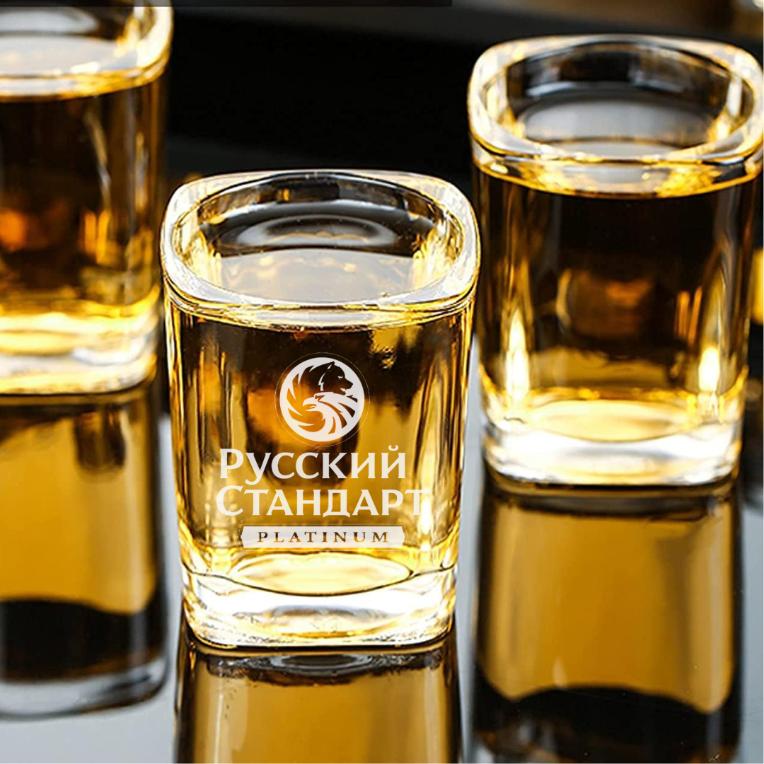 Custom Engraved Russian Standard Vodka Shot Glass – 2.2 oz