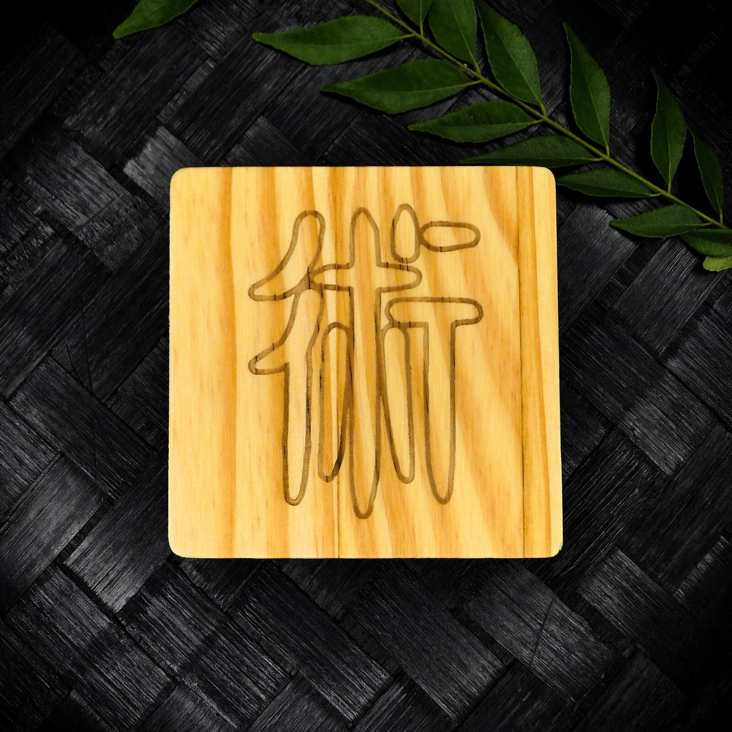 Jujutsu Kaisen Inspired Wooden Coaster Set – Square Handcrafted Laser Engraved