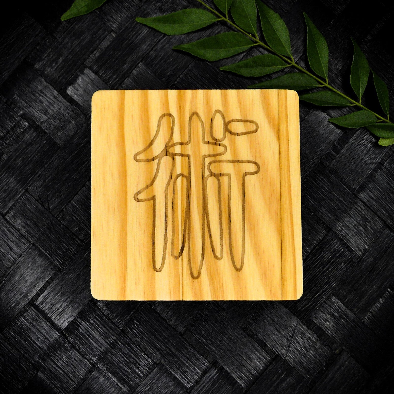 Jujutsu Kaisen Inspired Wooden Coaster Set – Square Handcrafted Laser Engraved
