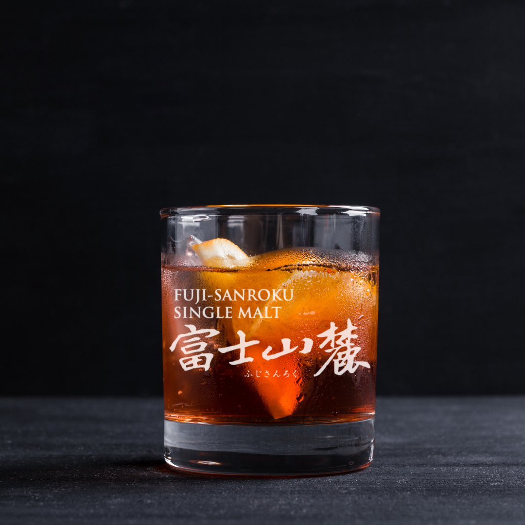 Fuji Sanroku Signature Blend Japanese Whisky Collectables Glass 11oz