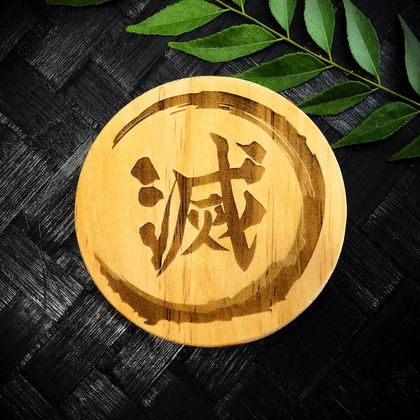 Handcrafted Wooden Coaster with "Metsu" Kanji – Demon Slayer-Inspired