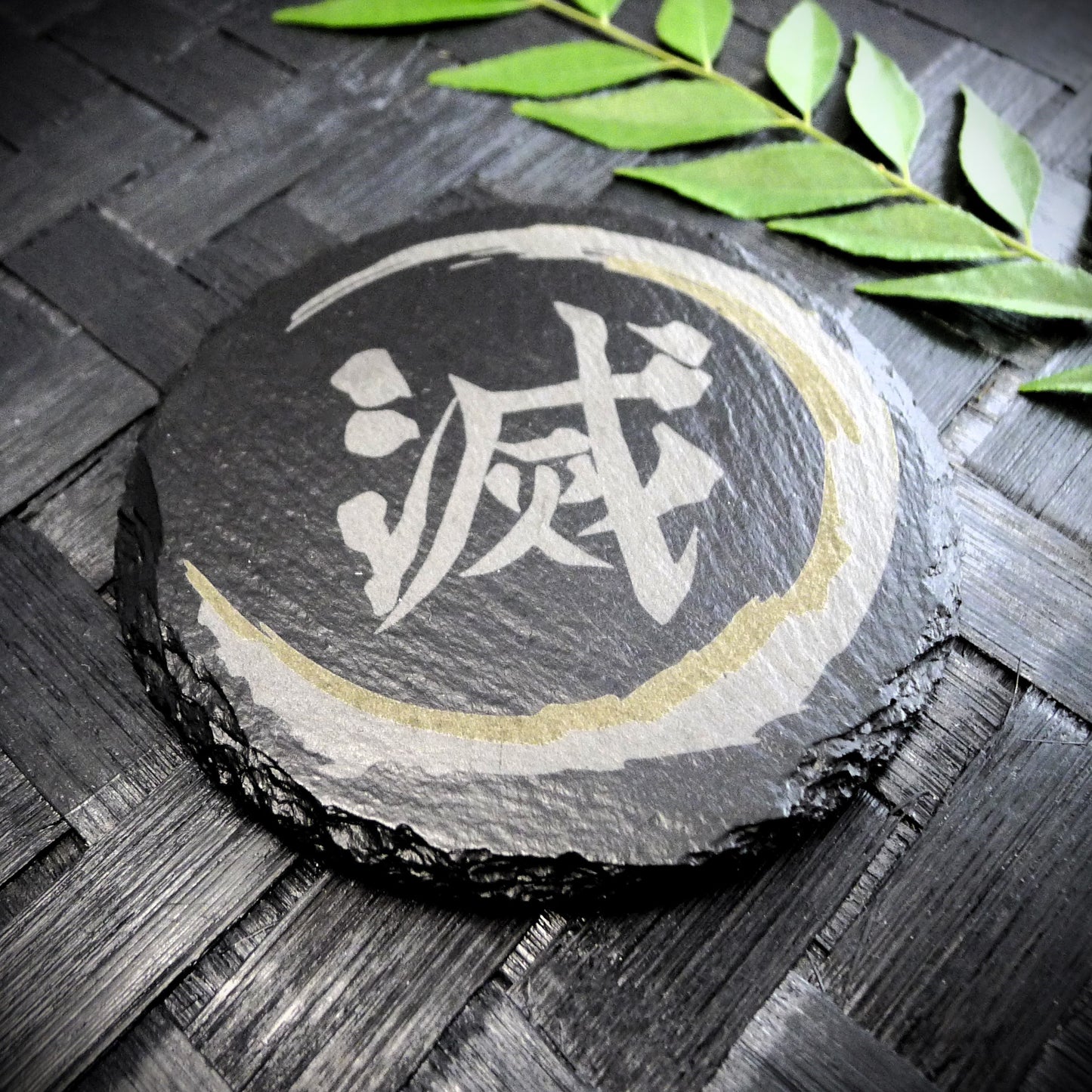 Demon Slayer-Inspired Slate Coaster with "Metsu" Kanji – Handcrafted and Laser Engraved