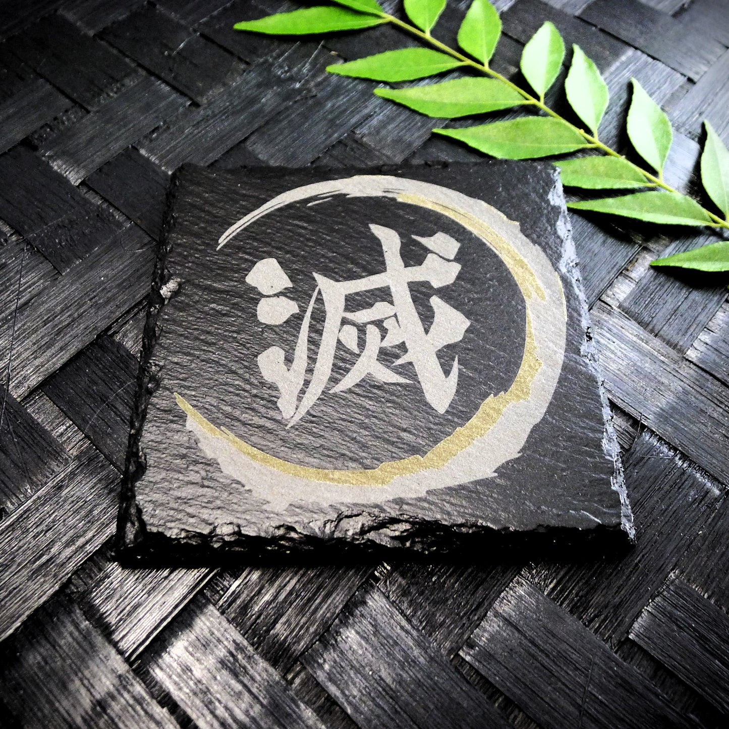 Demon Slayer-Inspired Slate Coaster with "Metsu" Kanji – Handcrafted and Laser Engraved