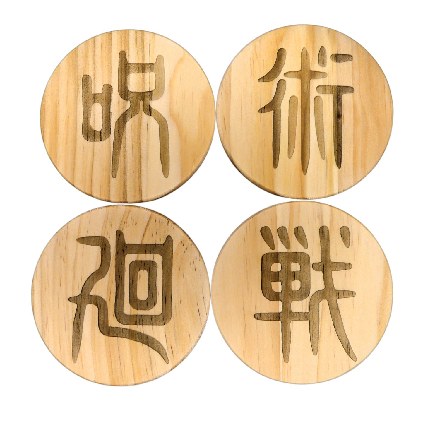 Jujutsu Kaisen Inspired Wooden Coaster Set – Round Handcrafted Laser Engraved Kanji Coasters