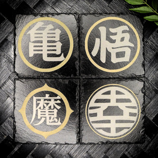 RARE! Dragonballz Inspired Slate Coaster Set – Handcrafted Two-Tone Laser Engraved Coasters