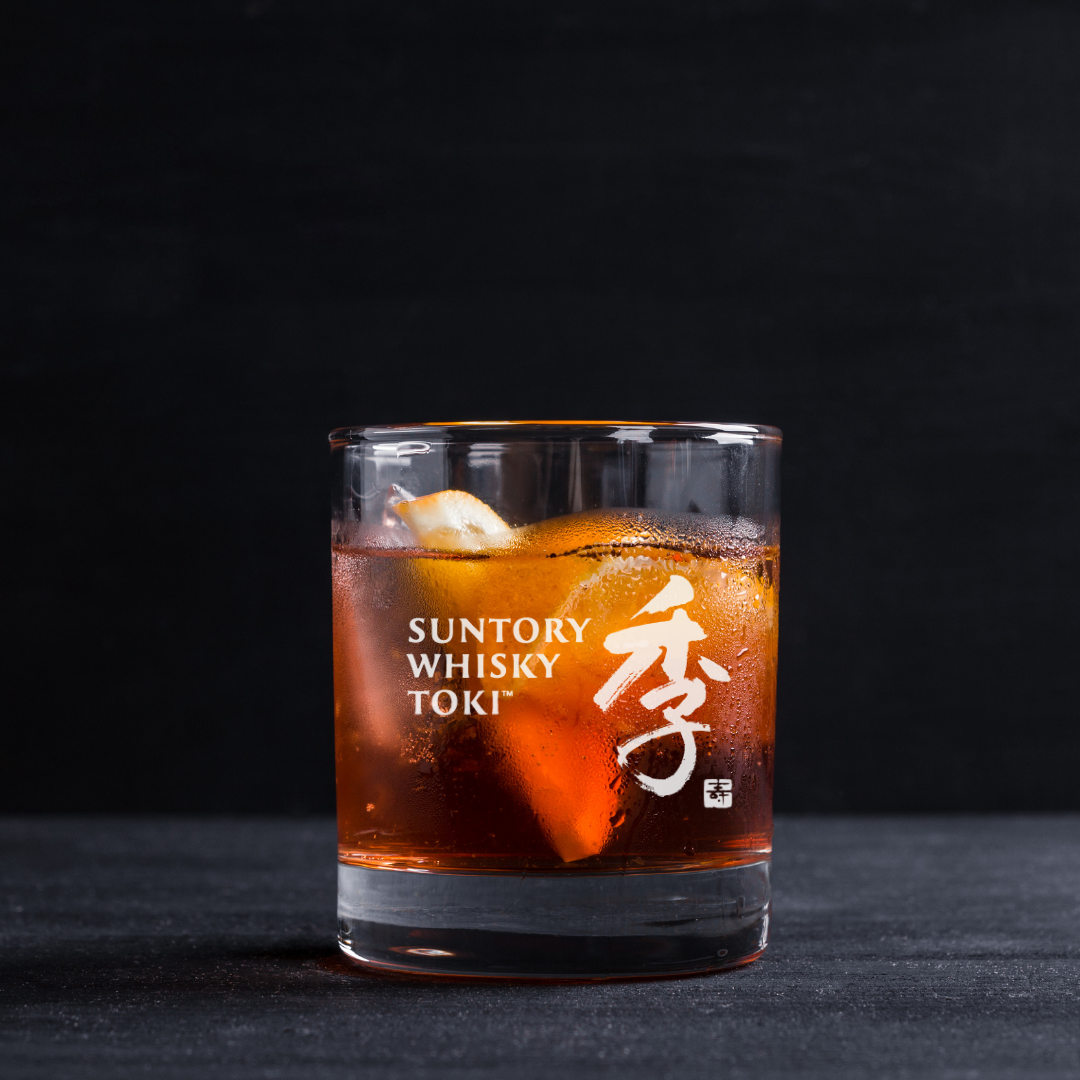 Toki Blended Japanese Whisky Collectables Glass 11oz