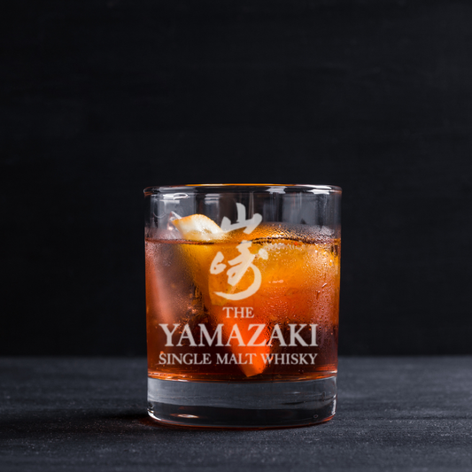 Yamazaki Single Malt Japanese Whisky Bourbon Collectables Glass 11oz