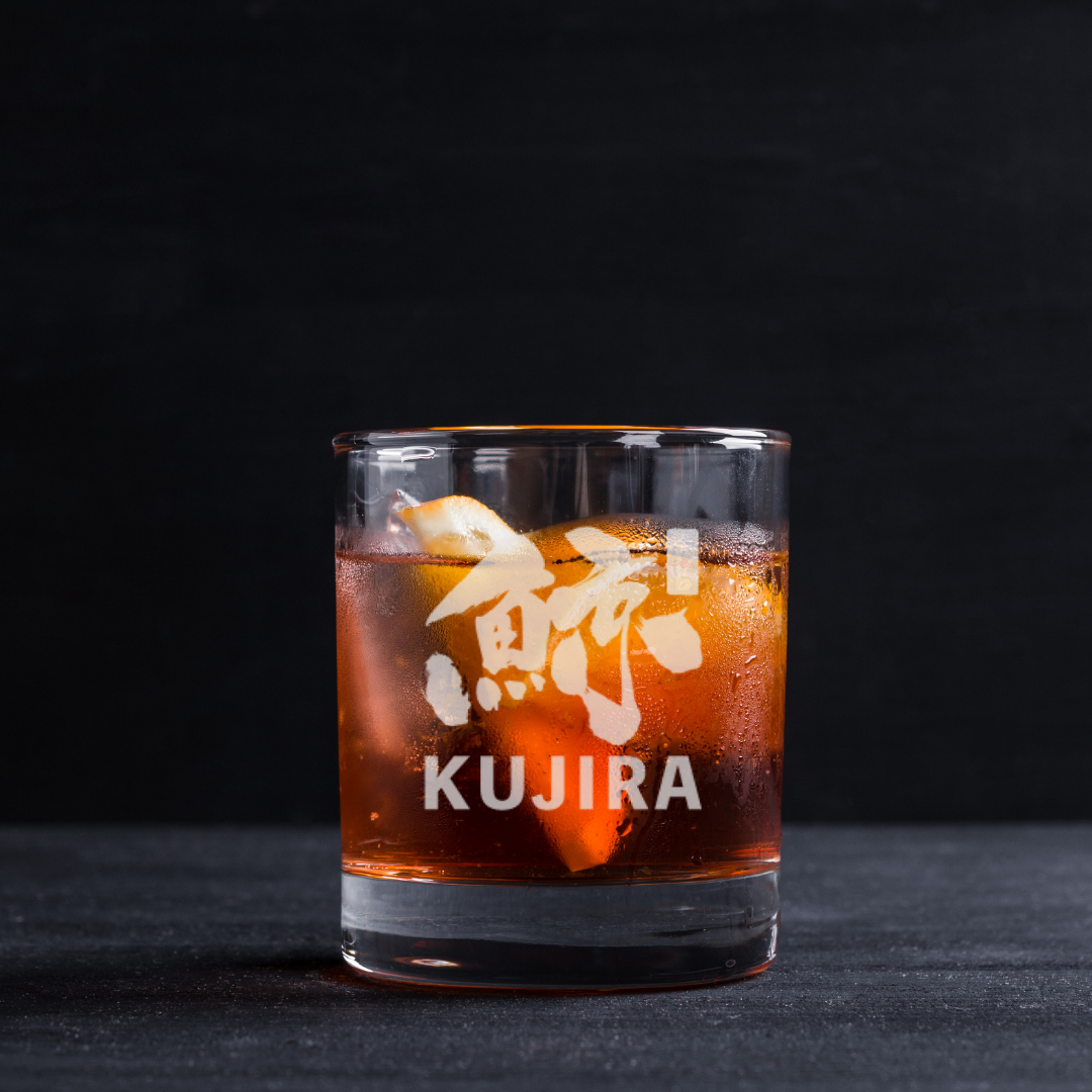 Kujira Whisky Collectables Glass 11oz