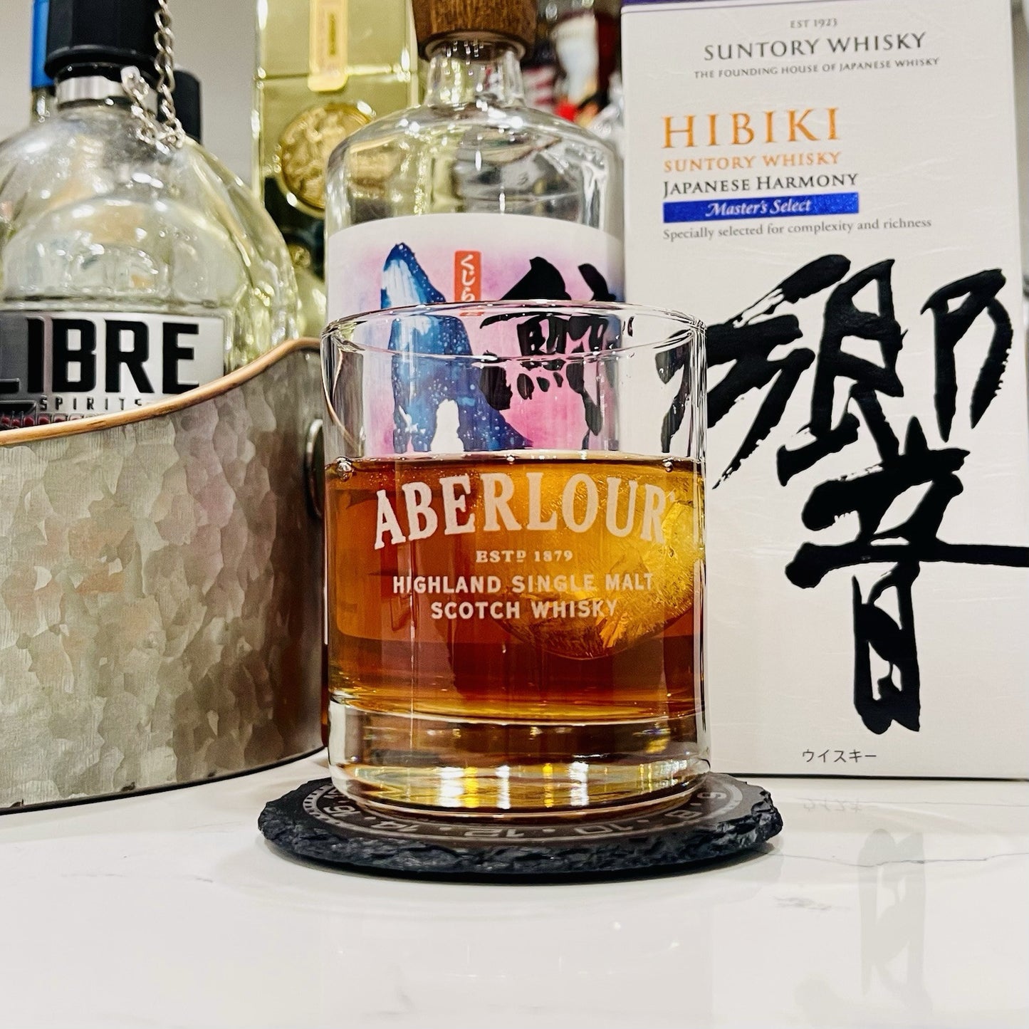 Custom Engraved Aberlour Whiskey Glass – 11 oz Standard Rocks Glass