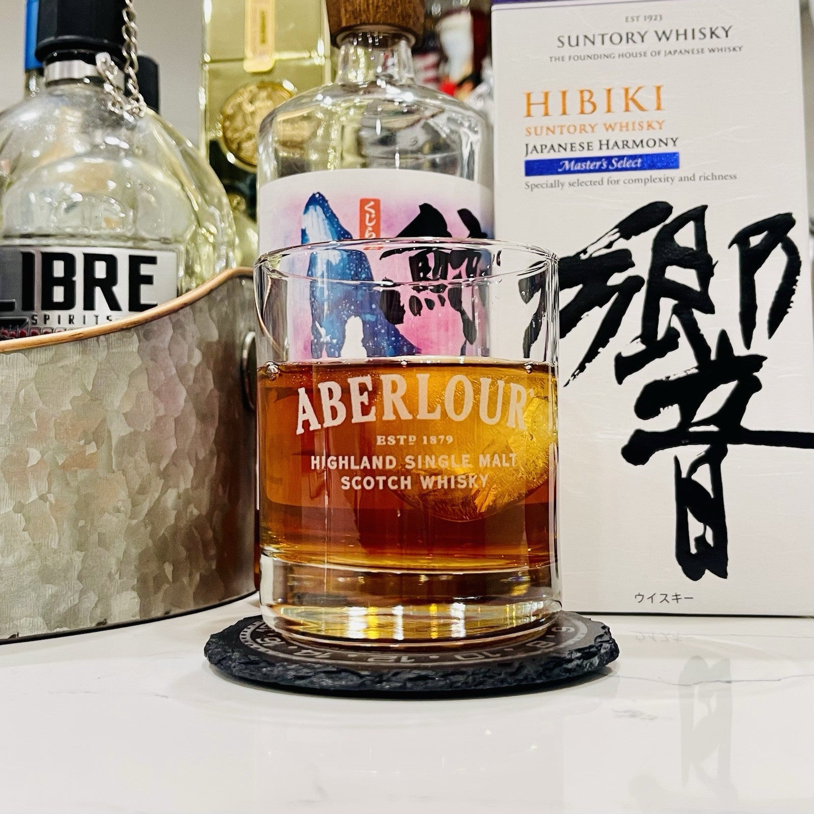 Custom Engraved Aberlour Whiskey Glass – 11 oz Standard Rocks Glass