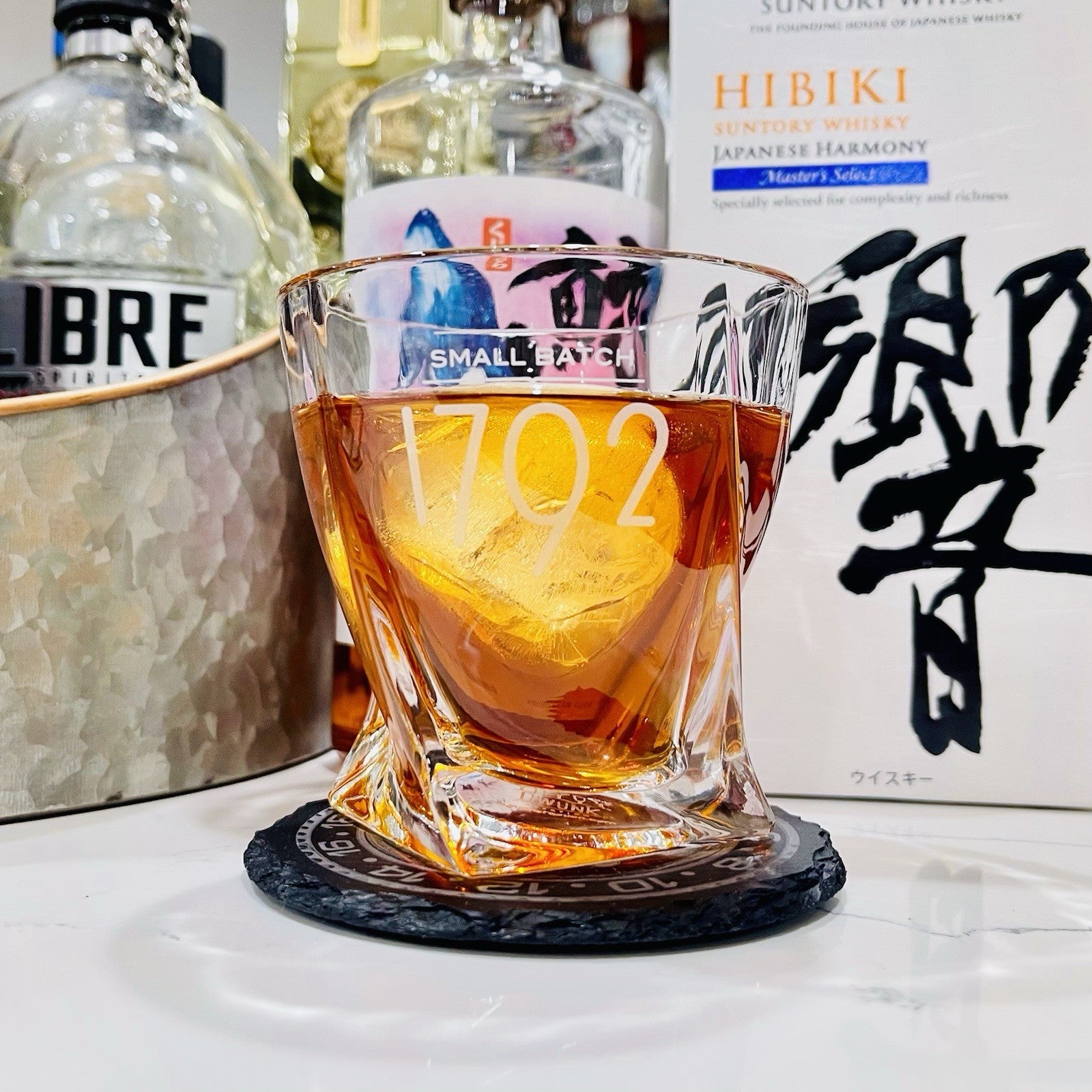 Custom Engraved 1792 Small Batch Whiskey Glass – 10 oz Twisted Rocks Glass
