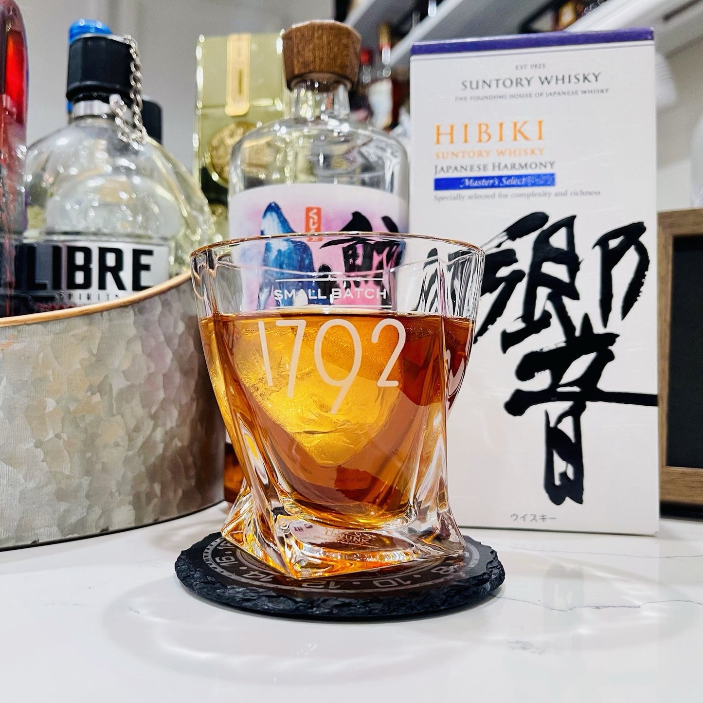 Custom Engraved 1792 Small Batch Whiskey Glass – 10 oz Twisted Rocks Glass