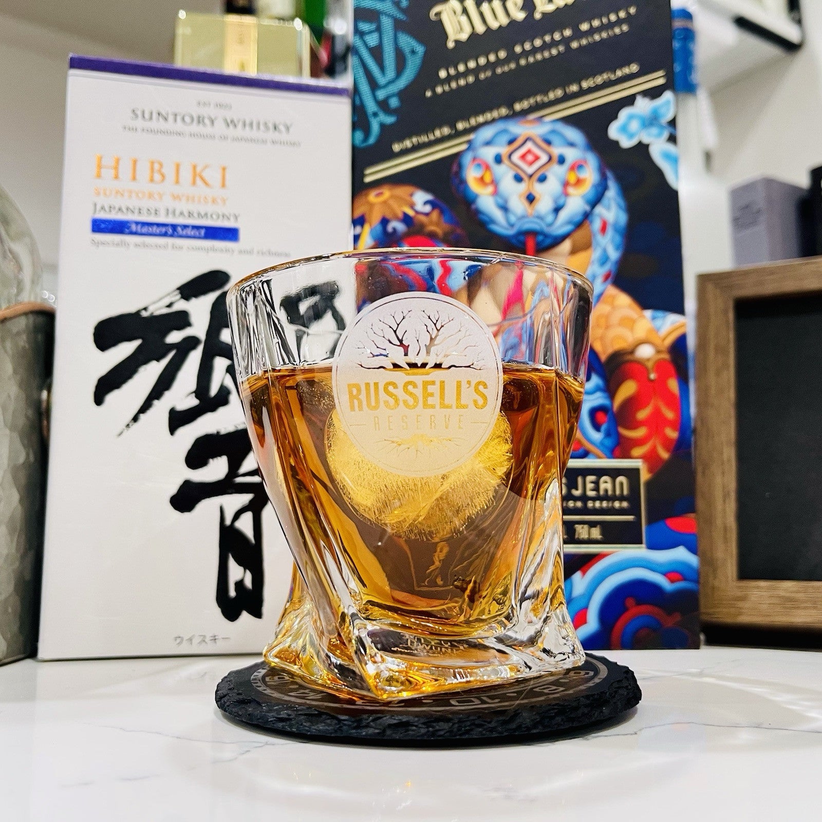Custom Engraved Russell’s Reserve Whiskey Glass – 10 oz Twisted Rocks Glass