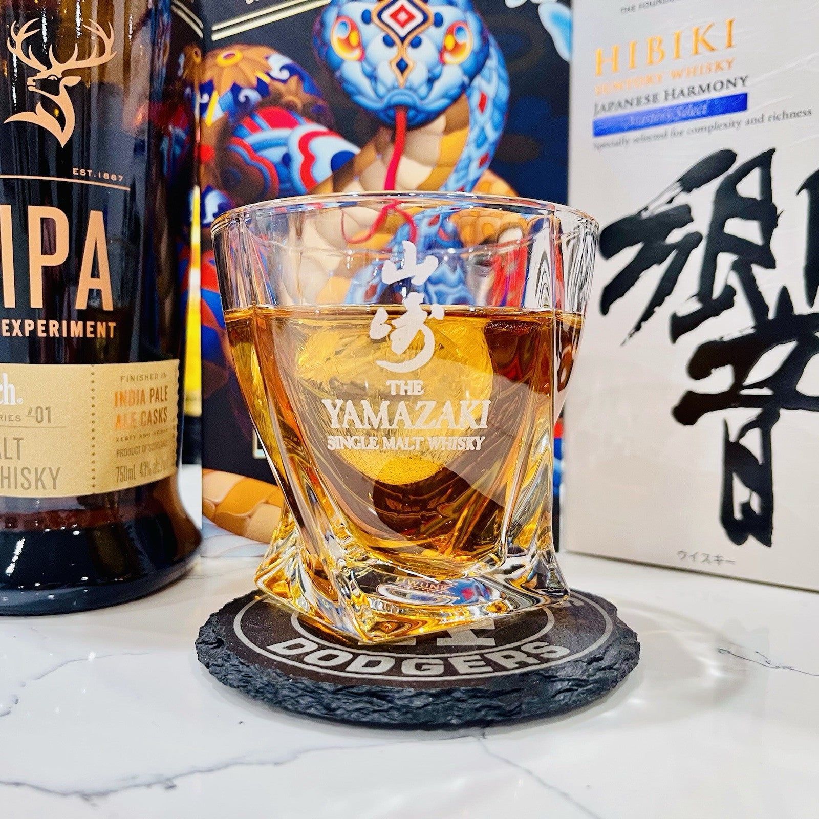 Custom Engraved Yamazaki Single Malt Whisky Glass 10 oz Twisted Rocks Glass NEW