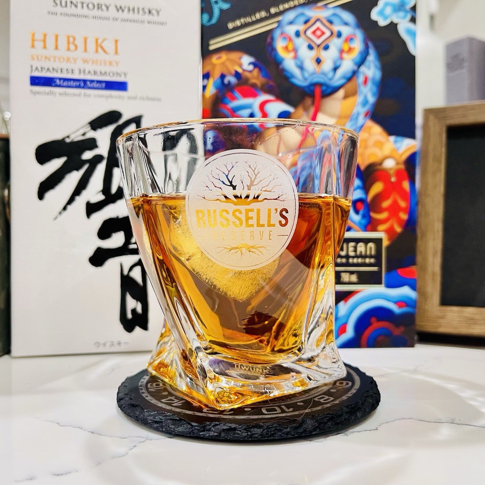 Custom Engraved Russell’s Reserve Whiskey Glass – 10 oz Twisted Rocks Glass
