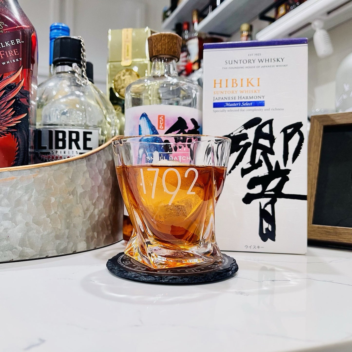 Custom Engraved 1792 Small Batch Whiskey Glass – 10 oz Twisted Rocks Glass