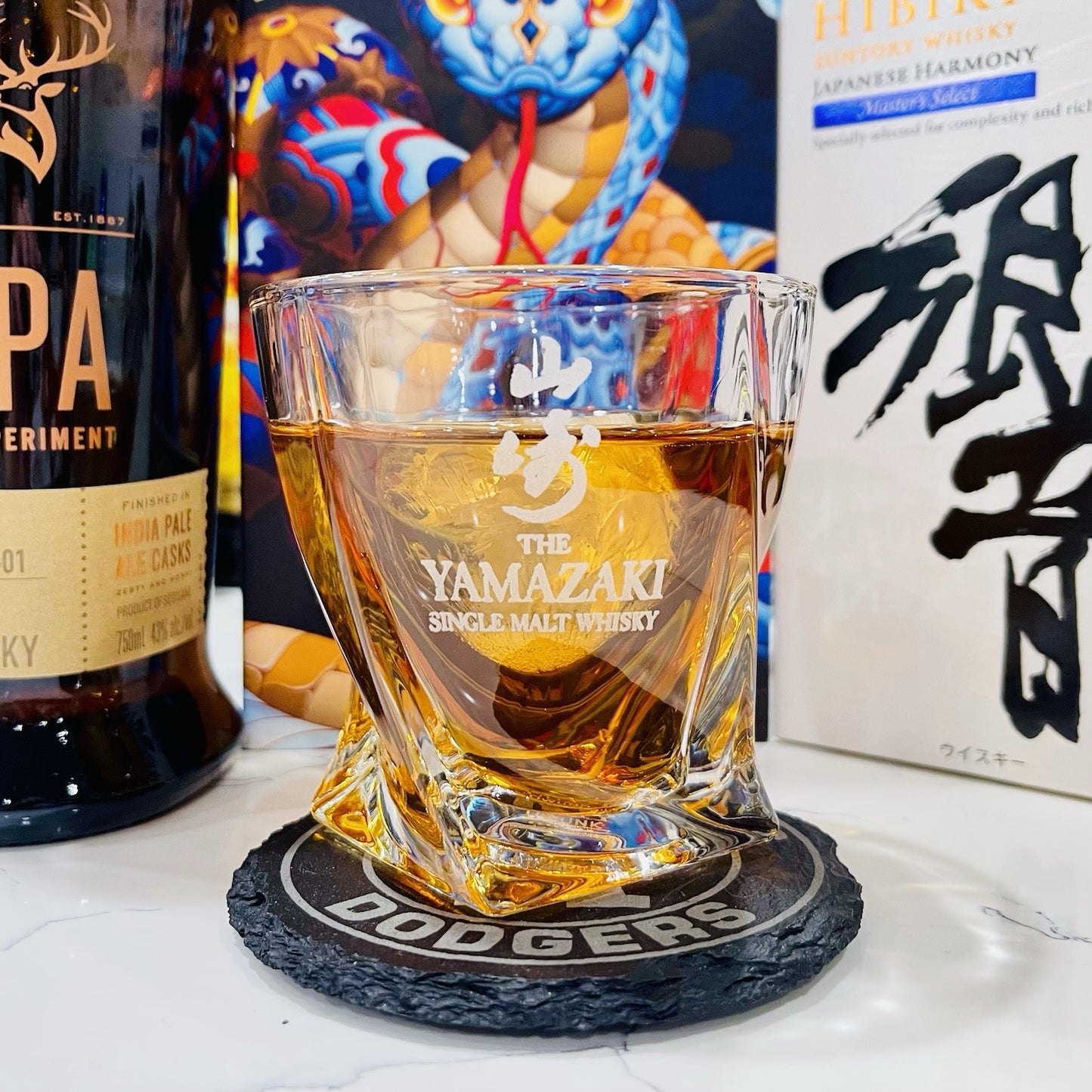 Custom Engraved Yamazaki Single Malt Whisky Glass 10 oz Twisted Rocks Glass NEW