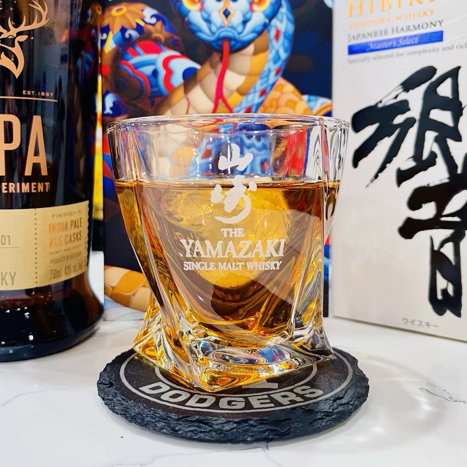 Custom Engraved Yamazaki Single Malt Whisky Glass 10 oz Twisted Rocks Glass NEW