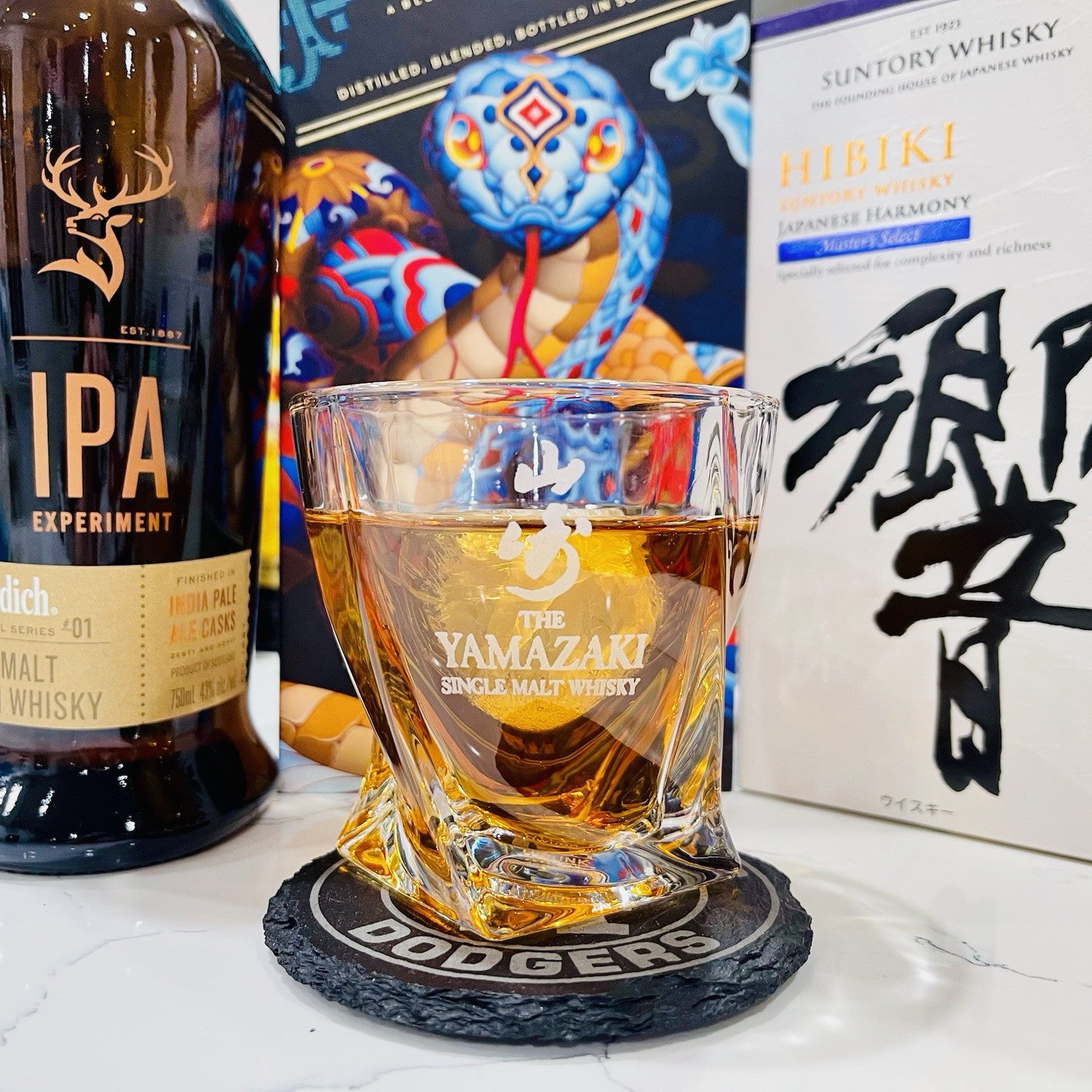 Custom Engraved Yamazaki Single Malt Whisky Glass 10 oz Twisted Rocks Glass NEW