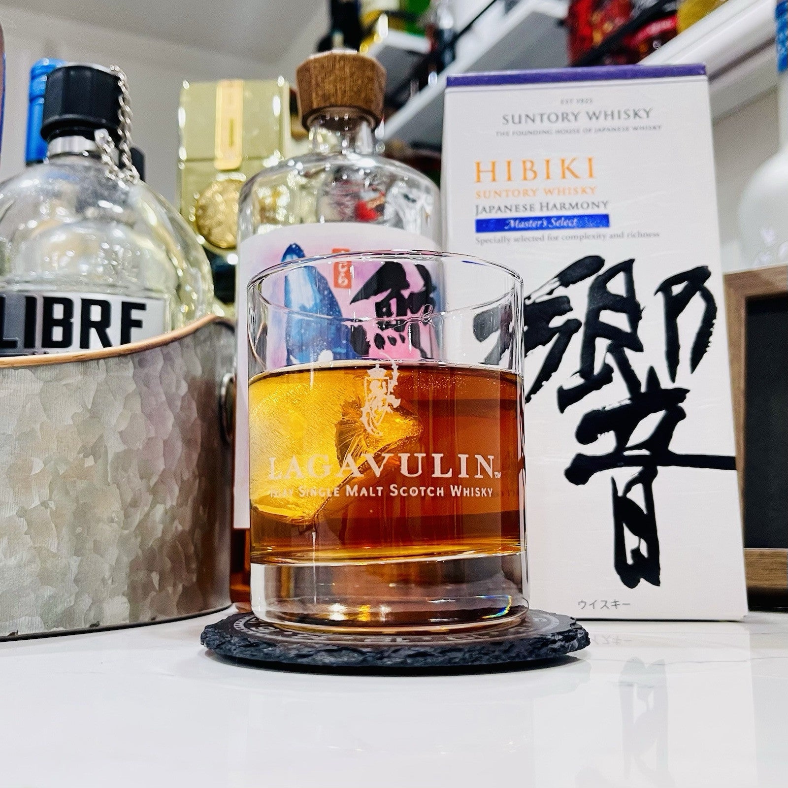 Custom Engraved Lagavulin Whiskey Glass – 11 oz Rocks Glass NEW