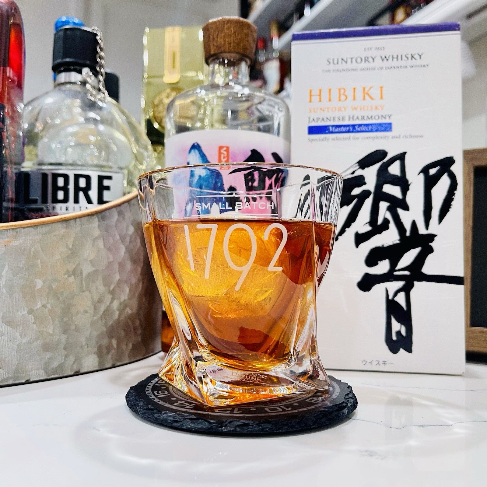 Custom Engraved 1792 Small Batch Whiskey Glass – 10 oz Twisted Rocks Glass