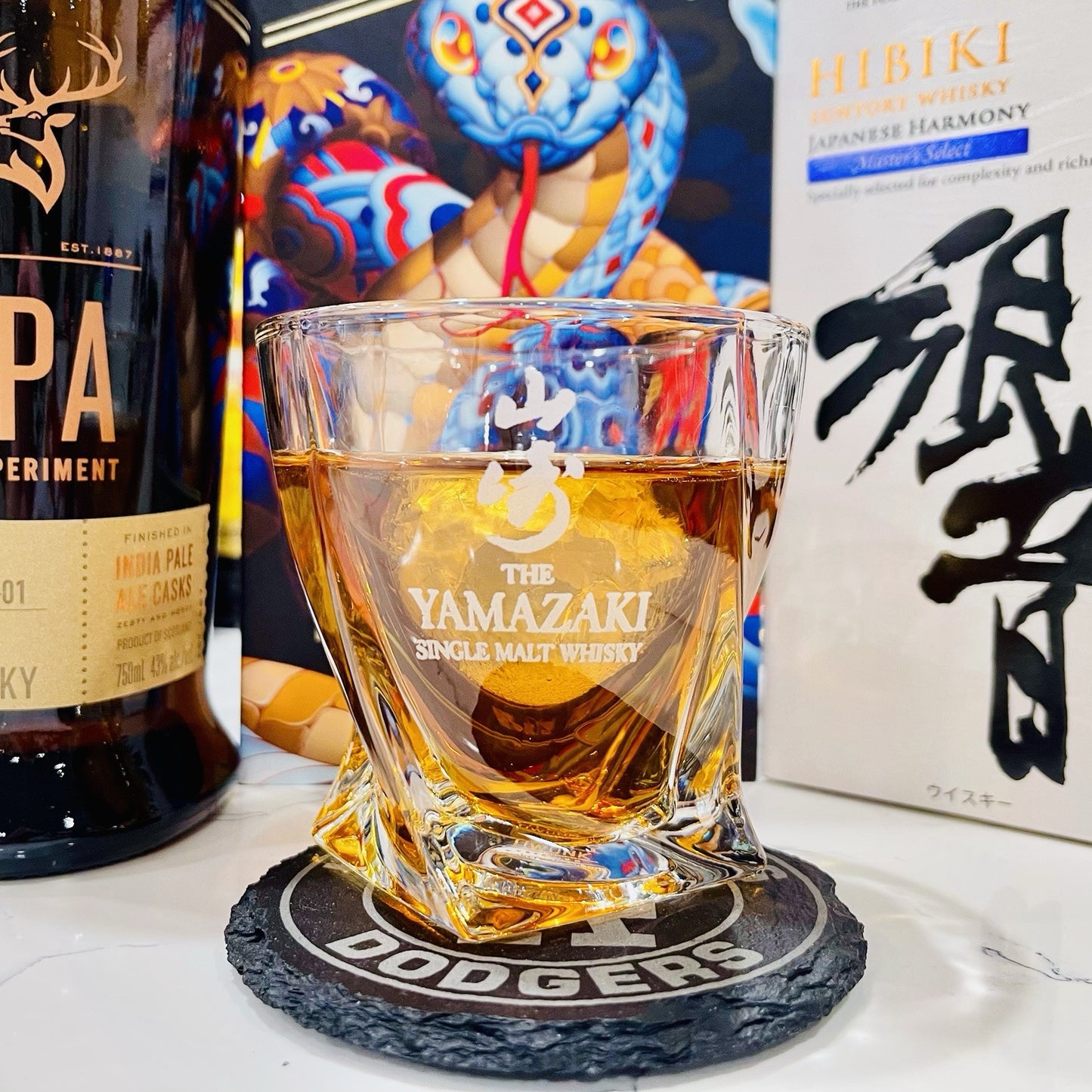 Custom Engraved Yamazaki Single Malt Whisky Glass 10 oz Twisted Rocks Glass NEW