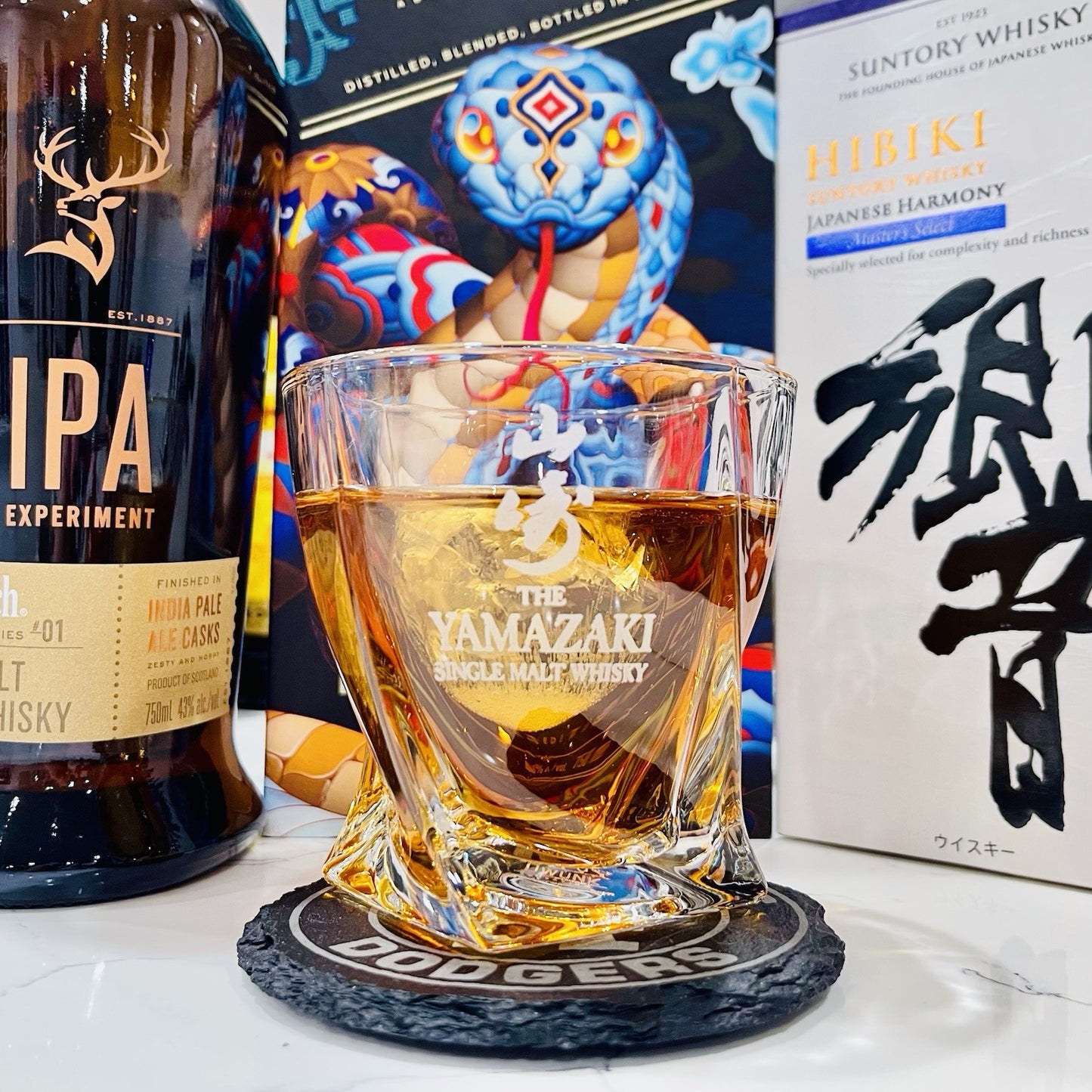 Custom Engraved Yamazaki Single Malt Whisky Glass 10 oz Twisted Rocks Glass NEW